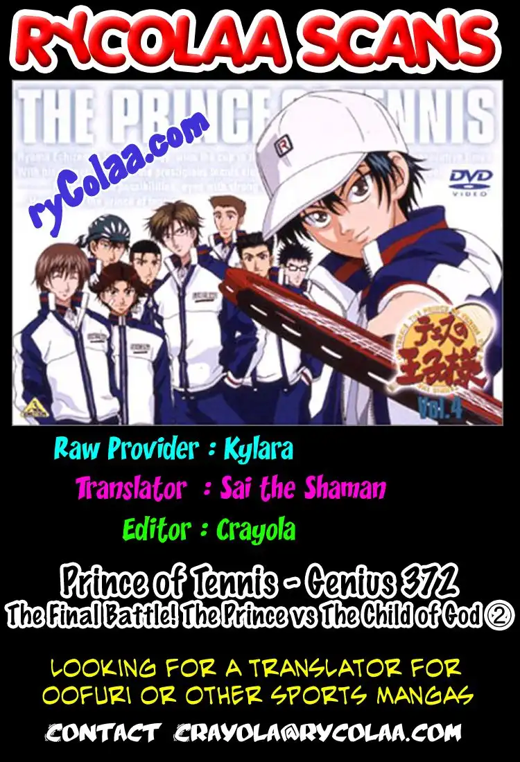 Prince of Tennis Chapter 372 1